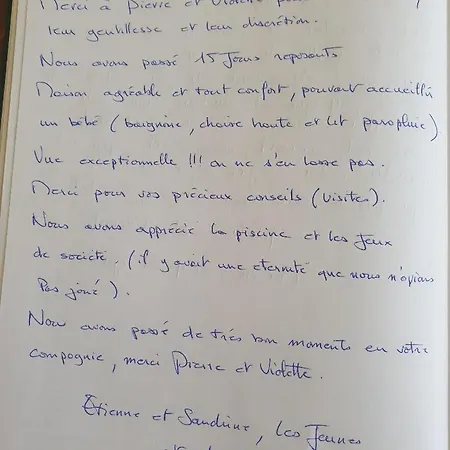 La Figue Blanche *