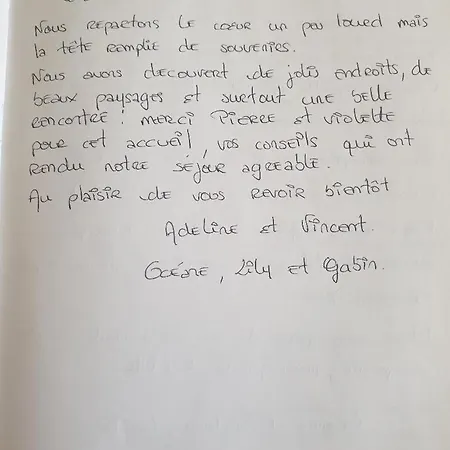 La Figue Blanche * Grospierres